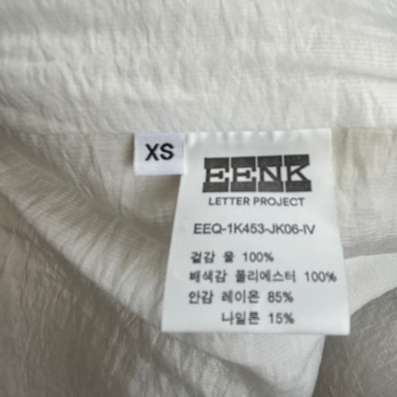 EENK Blazer Jacket - Picture 8 of 14